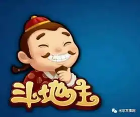 美国大败而逃,日韩被抛弃的背后隐藏着一场天大的世界变局
