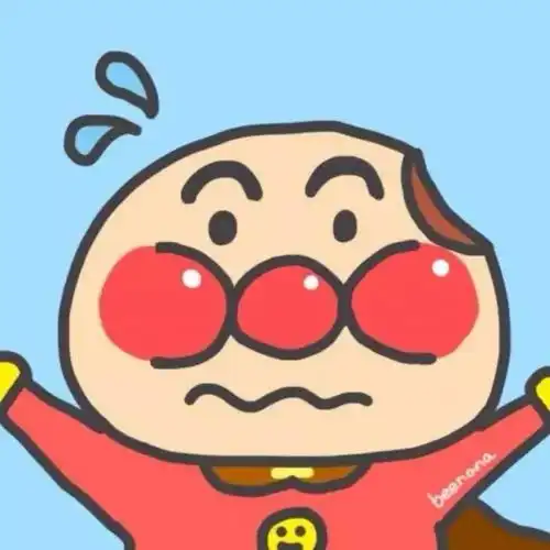搞怪头像我只是在人群中多看了你一眼
