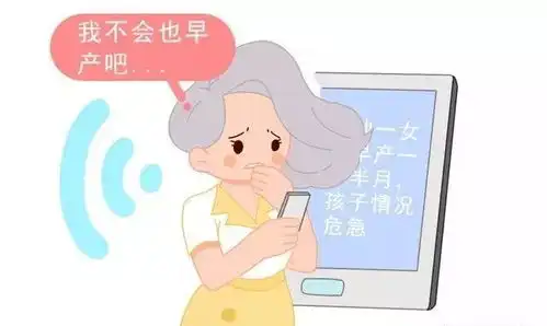 心里为什么孕妈整天怕东怕西,都是这7个问题没搞明白,还不快来看看
