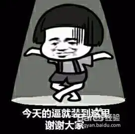 火影忍者ol如何获得鹿丸忍界大战
