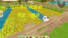 迷你世界搞笑实况沙雕小学生语出惊人一口老血噎在喉间不管用
