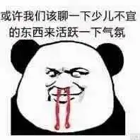 hao妹子亲爱的姑娘,这里有一只单身汪求带走哇

