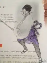 专业潜水30年啊第一次发帖子学生党爆笑课本涂鸦集
