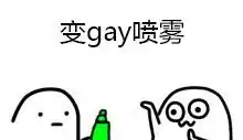 王者歪传关二爷是文化素养真高,骂人不带脏字就是结果贼搞笑
