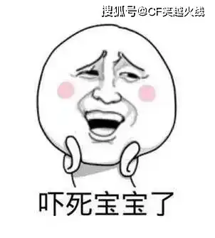 爆笑故事小时候逞强要一个人睡,结果吓得跑回去,把爸妈逗笑了
