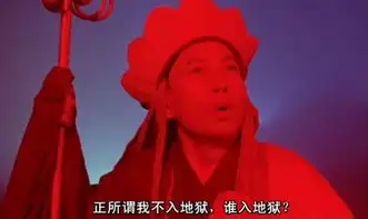 大话西游之大圣娶亲你说加长无惊喜,可我感念的依旧是这个故事呀
