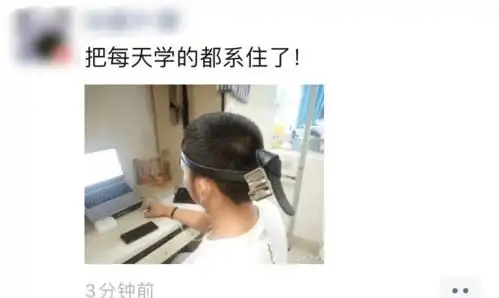外卖老子只吃自己偷的哈哈哈是我不配...
