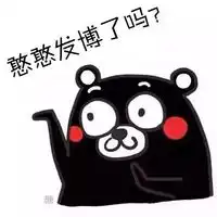 背景小人头像微信头像图片大全
