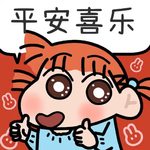 幽默笑话他就是明灯,他看好哪个板块,那个板块千万别买
