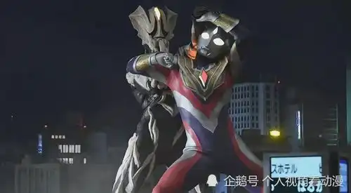 特利迦奥特曼第19话预告,迪迦和基里艾洛德人将会同时登场吗
