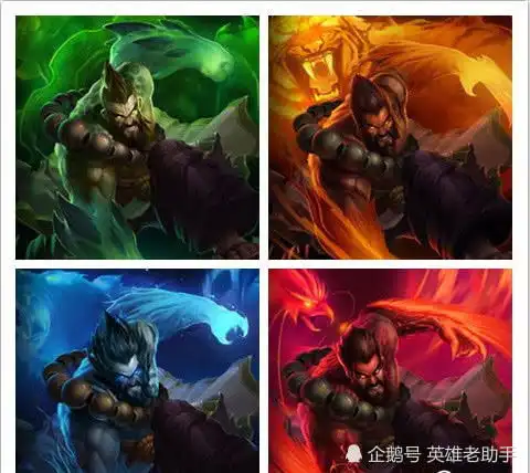 lol亏本卖的几款良心皮肤,她的皮肤虽然199元却是买一送九
