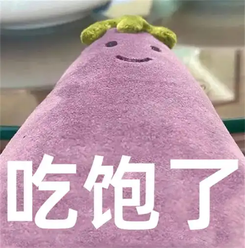 乐活有什么食物能撑死人,但几乎没热量
