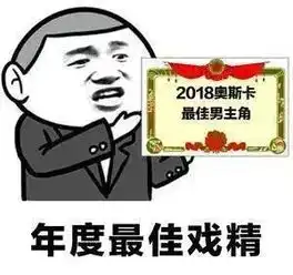 幽默笑话失落的我回到宿舍,收到了学姐的微信,肥
