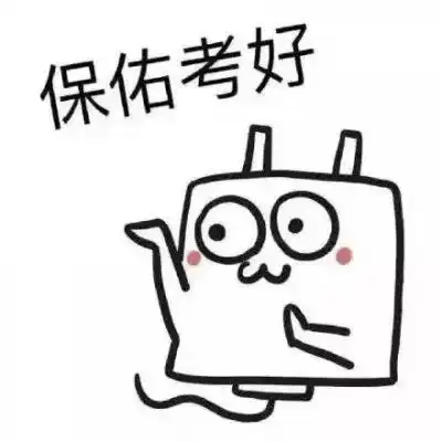 男头女头文字头像
