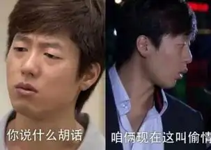 凌潇肃被接机不适应什么梗凌潇肃上热搜的劲头很猛
