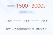 米仓19铺app官方下载米仓19铺v1.5.0安卓版腾牛安卓网
