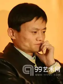 马云开创网络创业和购物商机的可能
