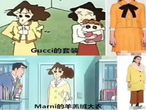 蜡笔小新一直以为小新家很穷,看到这些名场面后,原谅我不识货
