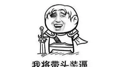 爆笑段子相亲发生的糗事,为了壮门面,借了别人的车去的
