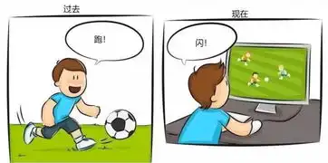 成年人才懂的26张图片,看到第8张就受不了了
