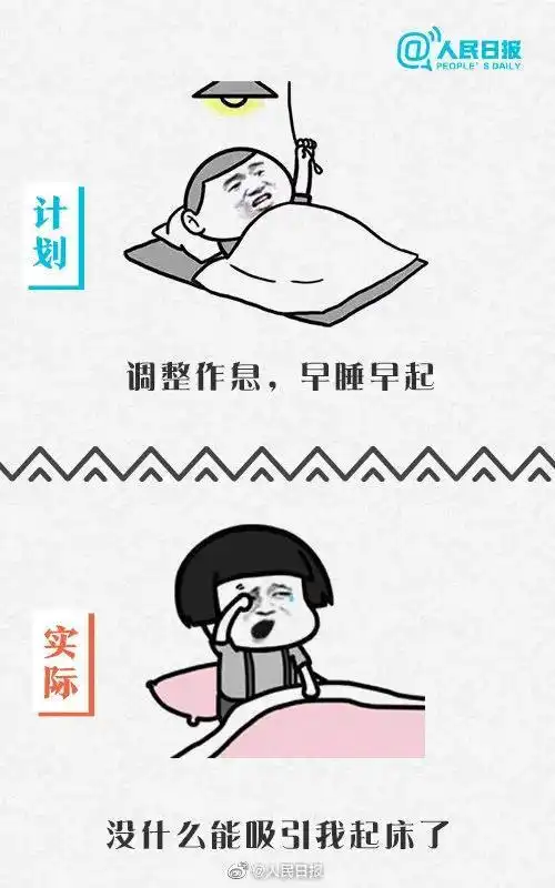 继秋天第一杯奶茶后秋天的第一场雪又刷屏明天青岛气温将继续回升
