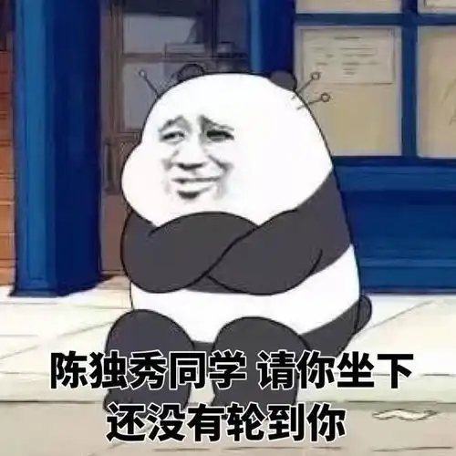 我还能走,我还能秀来get这份高中英语作文超豪华开头结尾
