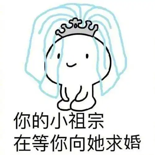 搞笑段子甲听说你教会你妻子打牌了,是吗
