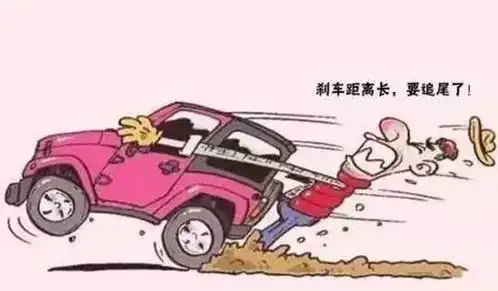 谁说追尾就一定是后车的责任
