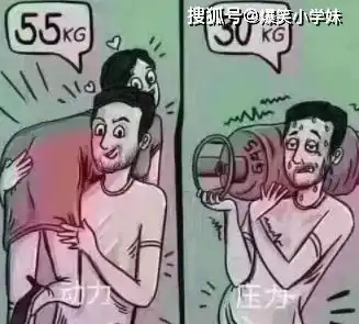 爆笑gif兄弟,但凡你吃一粒花生米,也不至于醉成这样子
