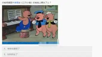 有一种夏天叫做女生的超短裤
