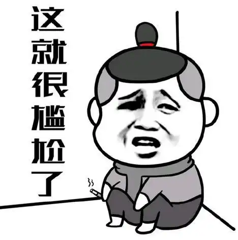 爆笑故事被迫拿着饭碗躲进厕所,结果弄了我一脸,还洗了饭碗
