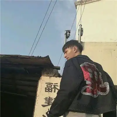 2018最火抖音头像男生帅气涨粉帅气最亮眼男生抖音头像图片
