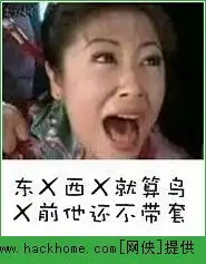 每日轻松一刻10月22日林丹才是李宗伟的真爱啊
