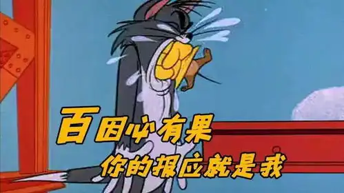 物理学四大神兽之一拉普拉斯妖,是什么妖孽
