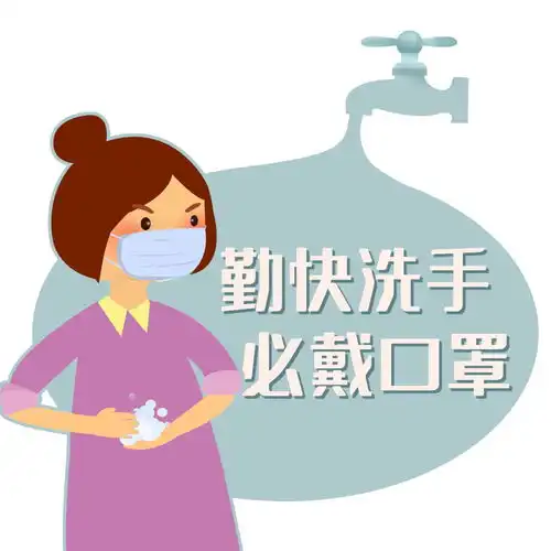 您好明城早读
