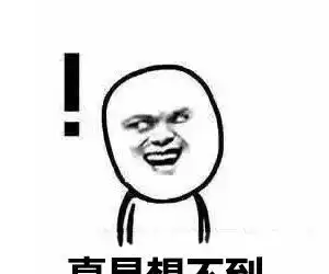 搞笑图片搞笑段子男人两大爱好,女人两大爱好

