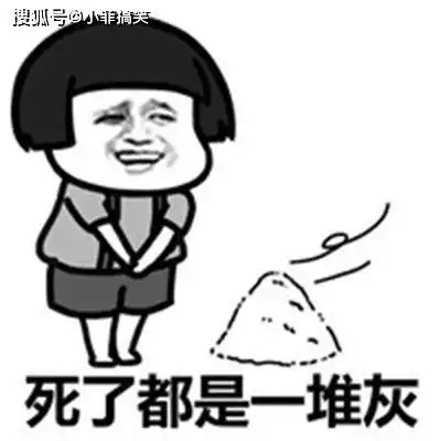 搞笑gif趣图就不能安安静静让人蹲会儿吗
