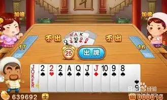 手机好玩的小游戏
