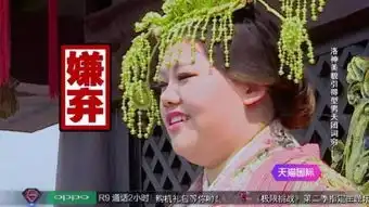你不知道的兄弟情和爆笑点都在这里了
