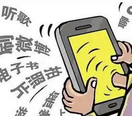 手机那么好玩,不要脸了吗

