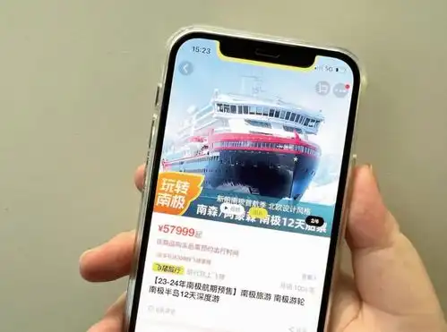 4799977999元人这项旅游刚恢复就火了,一天销上百件
