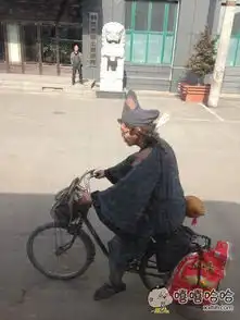 偶遇济公搞笑图片
