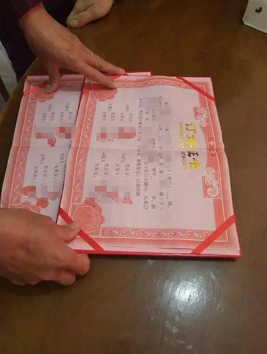 在绍兴结婚,太难了
