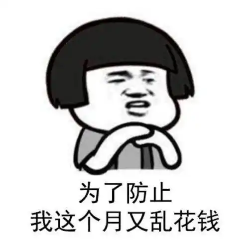 爆笑段子兄弟你手机太智能了,手机里放屁我都能闻到臭味
