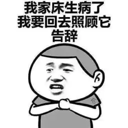 年底结案,你得学会掌握正确姿势
