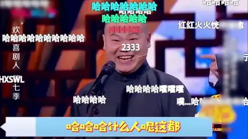 喜剧人爆笑名场面岳云鹏孙越互相爆梗,学历pk郭麒麟当场认输
