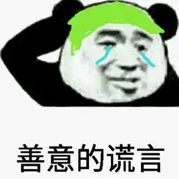 周末开心乐一乐,股市经典搞笑段子,股民看完哭笑不得
