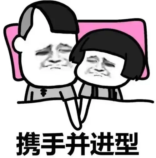 爆笑段子最近新来了个女同事,很高傲,每天臭着脸
