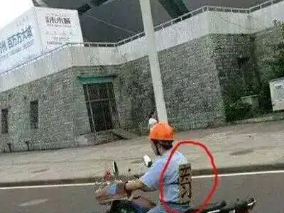 搞笑趣图他们说从坐姿就能看出是不是女汉子
