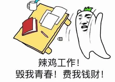 搞笑安个空调是必须的免得媳妇在家里热开窗户
